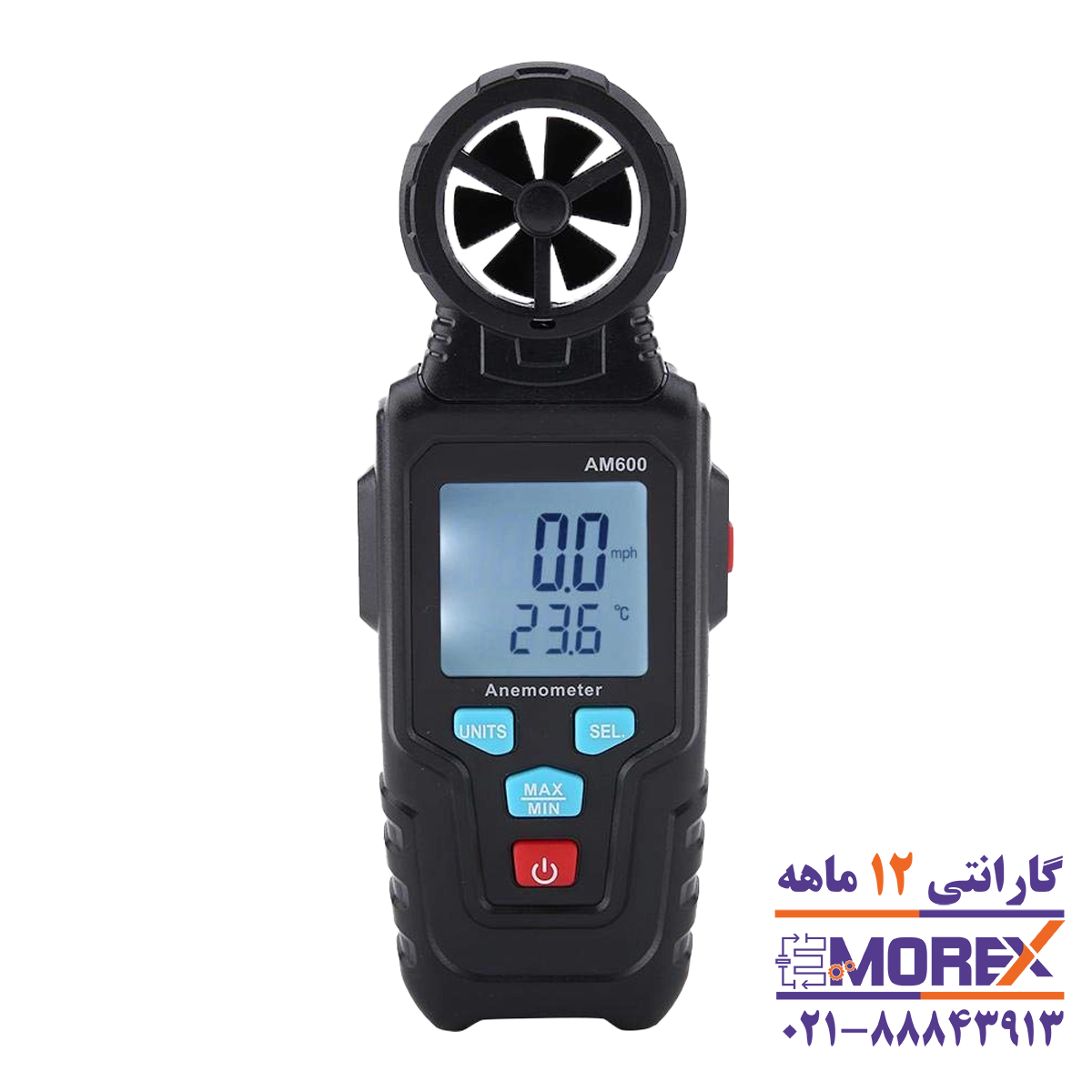 بادسنج دیجیتال مستک | MESTEK مدل AM600