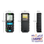 S6 70M-6