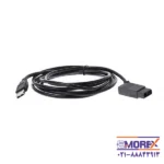 LOGO-USB-CABLE-2