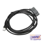 LOGO-USB-CABLE-3