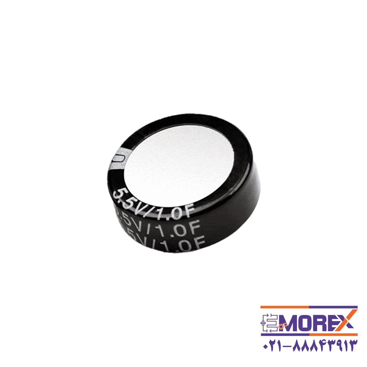 ابر خازن 1 فاراد مدل 5.5V