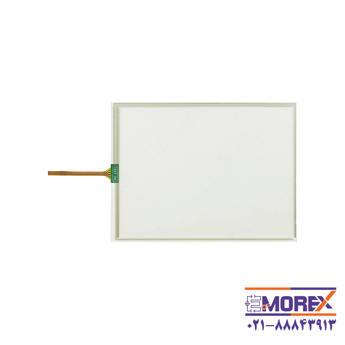 تاچ پد مدل TP-3174S7