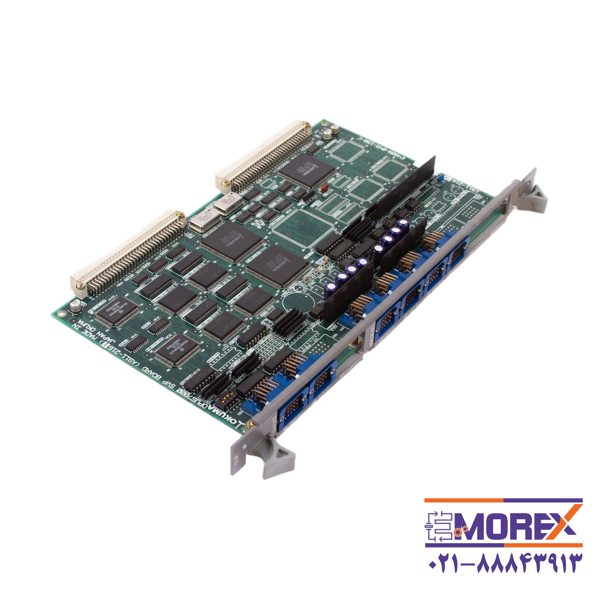 برد اکوما | OKUMA مدل 2161-1911