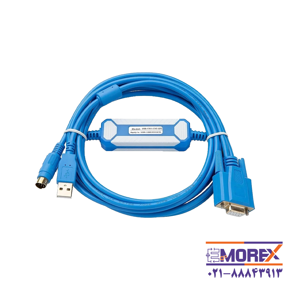 کابل پروگرام آمساموشن | AMSAMOTION مدل Allen Bradley PLC کد USB-1761-1747-CP3