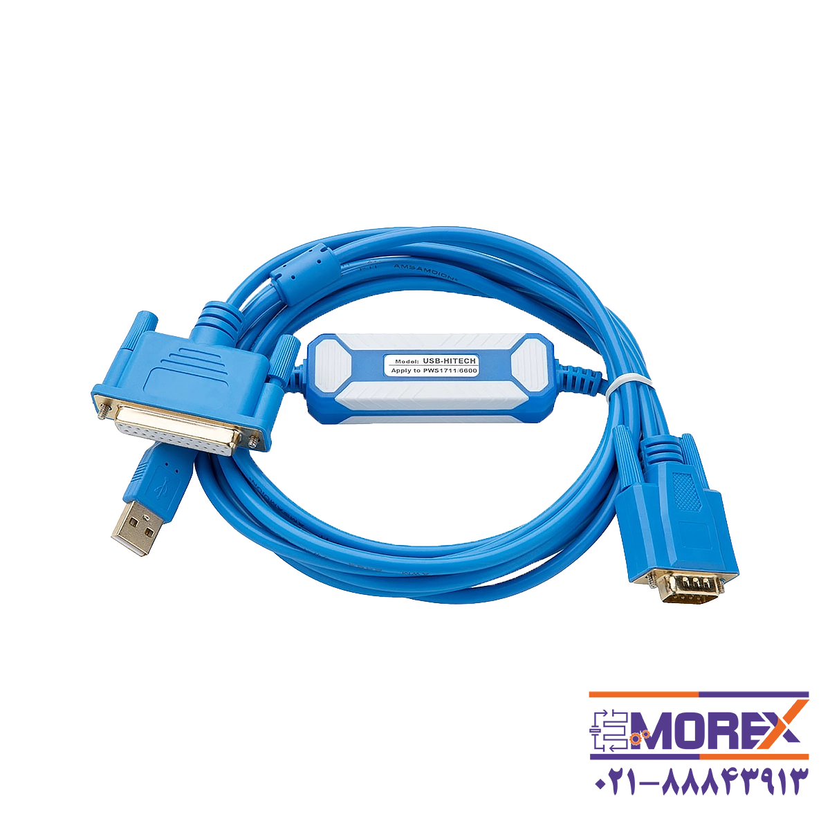 کابل پروگرام آمساموشن | AMSAMOTION مدل Hitech HMI کد USB-HITECH