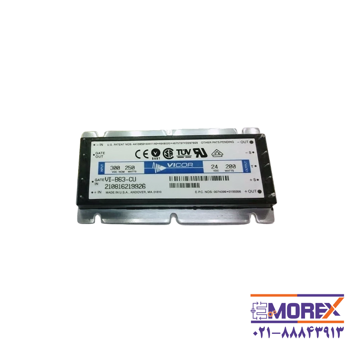 ماژول ویکور | VICOR مدل WI-B63-CU