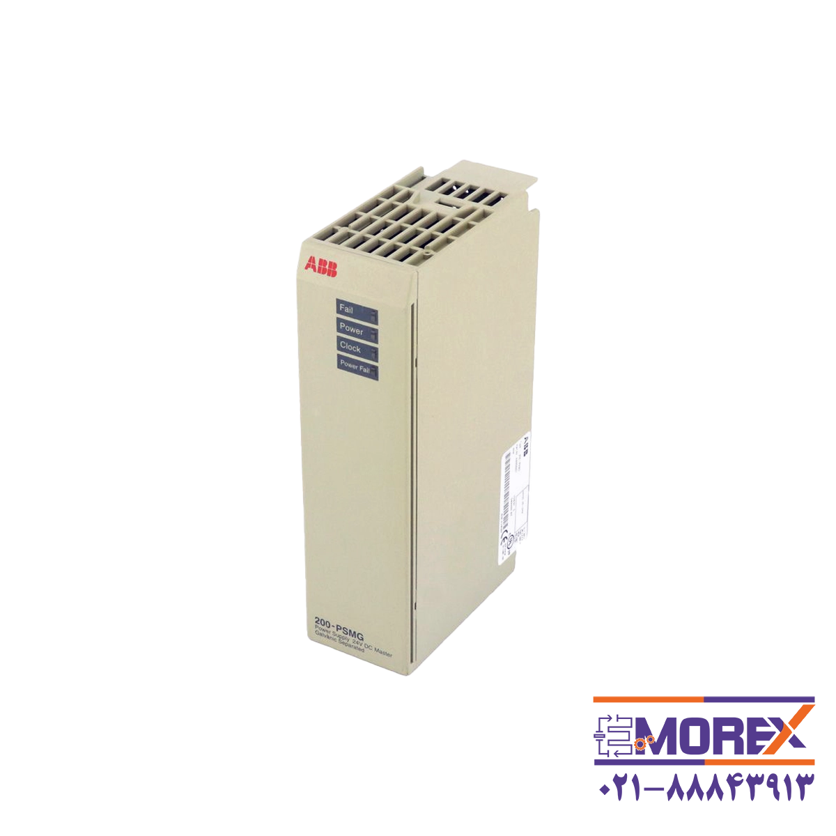 منبع تغذیه ای بی بی | ABB مدل 200-PSMG