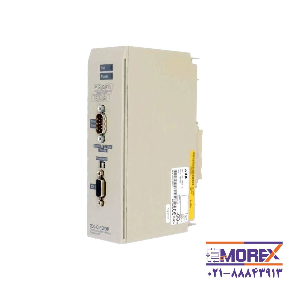 ماژول پروفی باس ای بی بی | ABB مدل 200CIPB/DP-SL