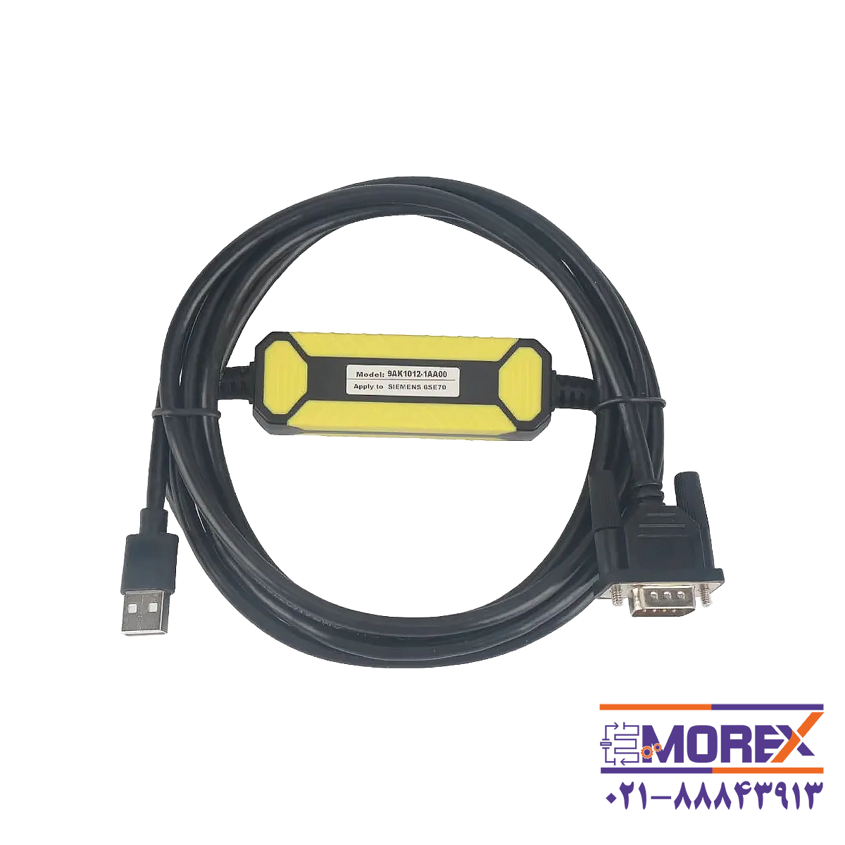 کابل پروگرام آمساموشن | AMSAMOTION مدل Siemens PLC کد 9AK1012-1AA00