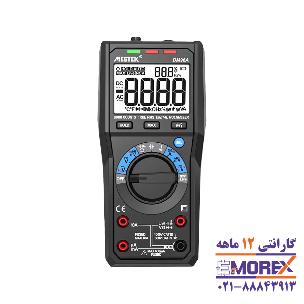 مولتی متر دیجیتالی مستک | MESTEK مدل DM96A