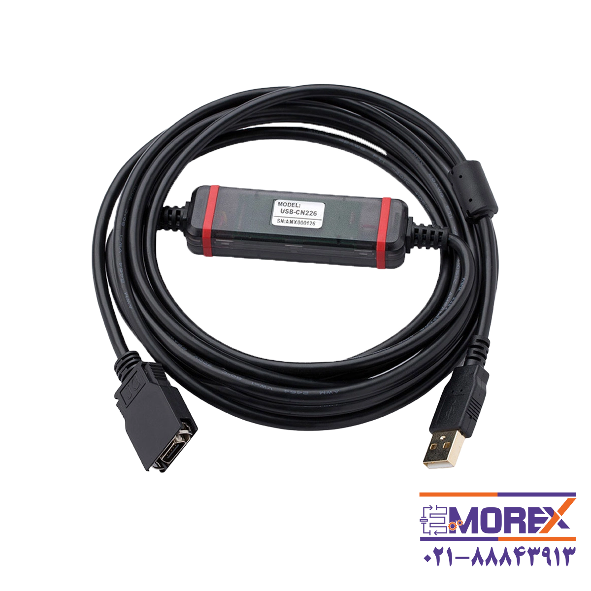 کابل پروگرام آمساموشن | AMSAMOTION مدل Omron PLC کد USB-CN226