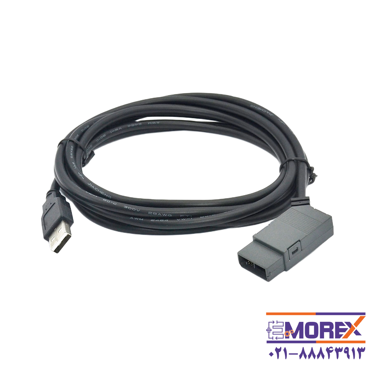 کابل پروگرام آمساموشن | AMSAMOTION مدل Siemens PLC کد PC-LOGO