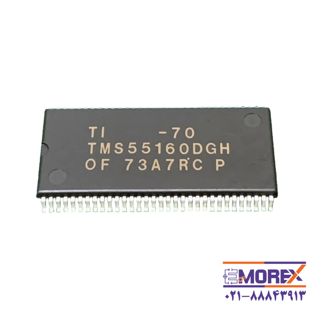 آی سی مدل TMS55160DGH