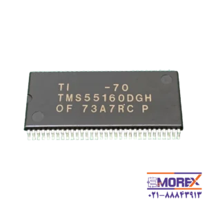 آی سی مدل TMS55160DGH