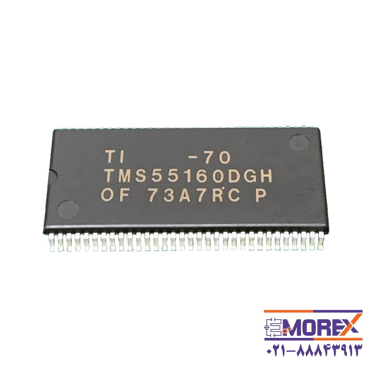 آی سی مدل TMS55160DGH