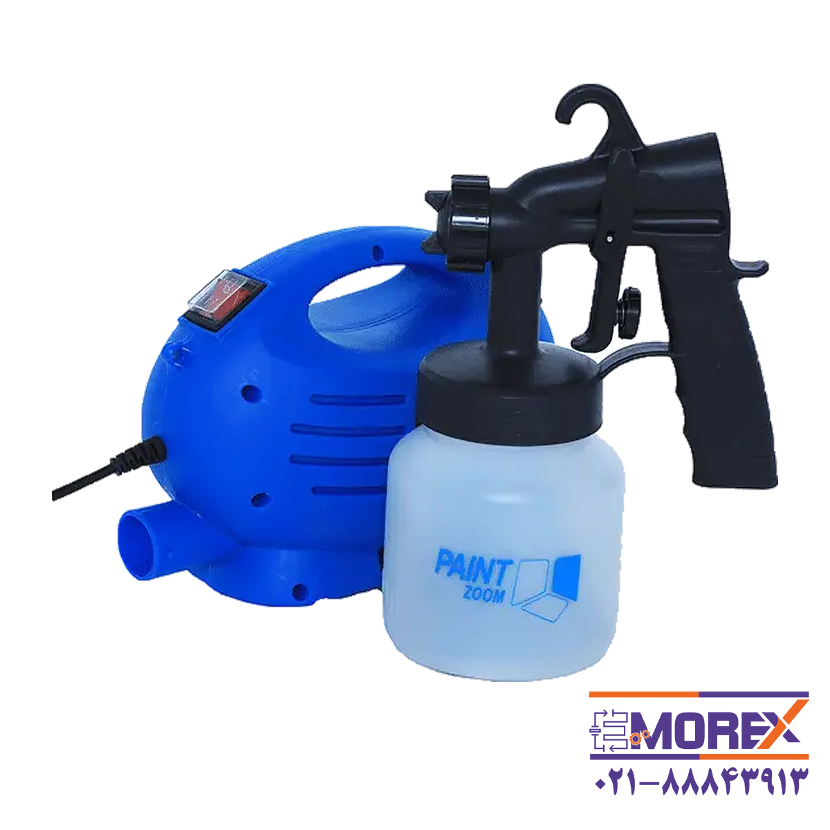 پیستوله برقی پینت زوم | PAINT ZOOM مدل 650 وات