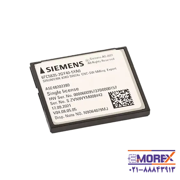 CF نرم افزار زیمنس | SIEMENS مدل 6FC5835-2GY40-5YA0
