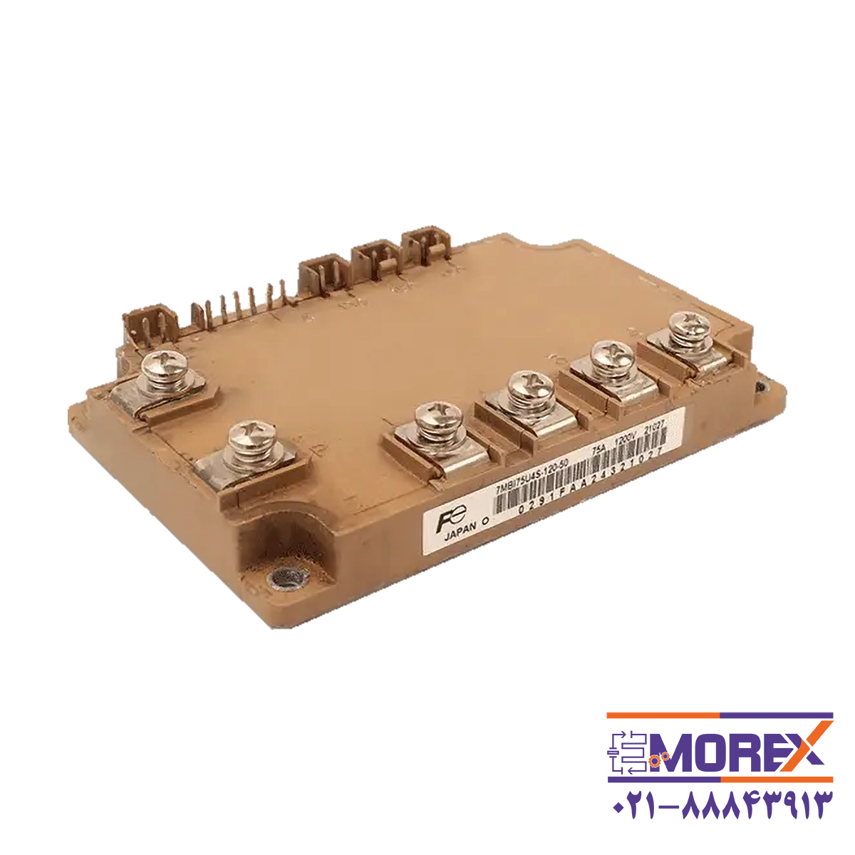 آی جی بی تی فوجی | FUJI مدل 7MBI75U4S-120-50