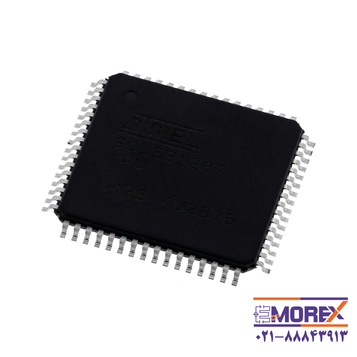 میکروکنترلر ای تی | AT مدل AT90USB1287