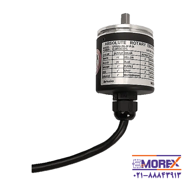 انکودر آتونیکس | AUTONICS مدل EP50S8-256-3F-P-24