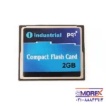 Industrial 2GB-2