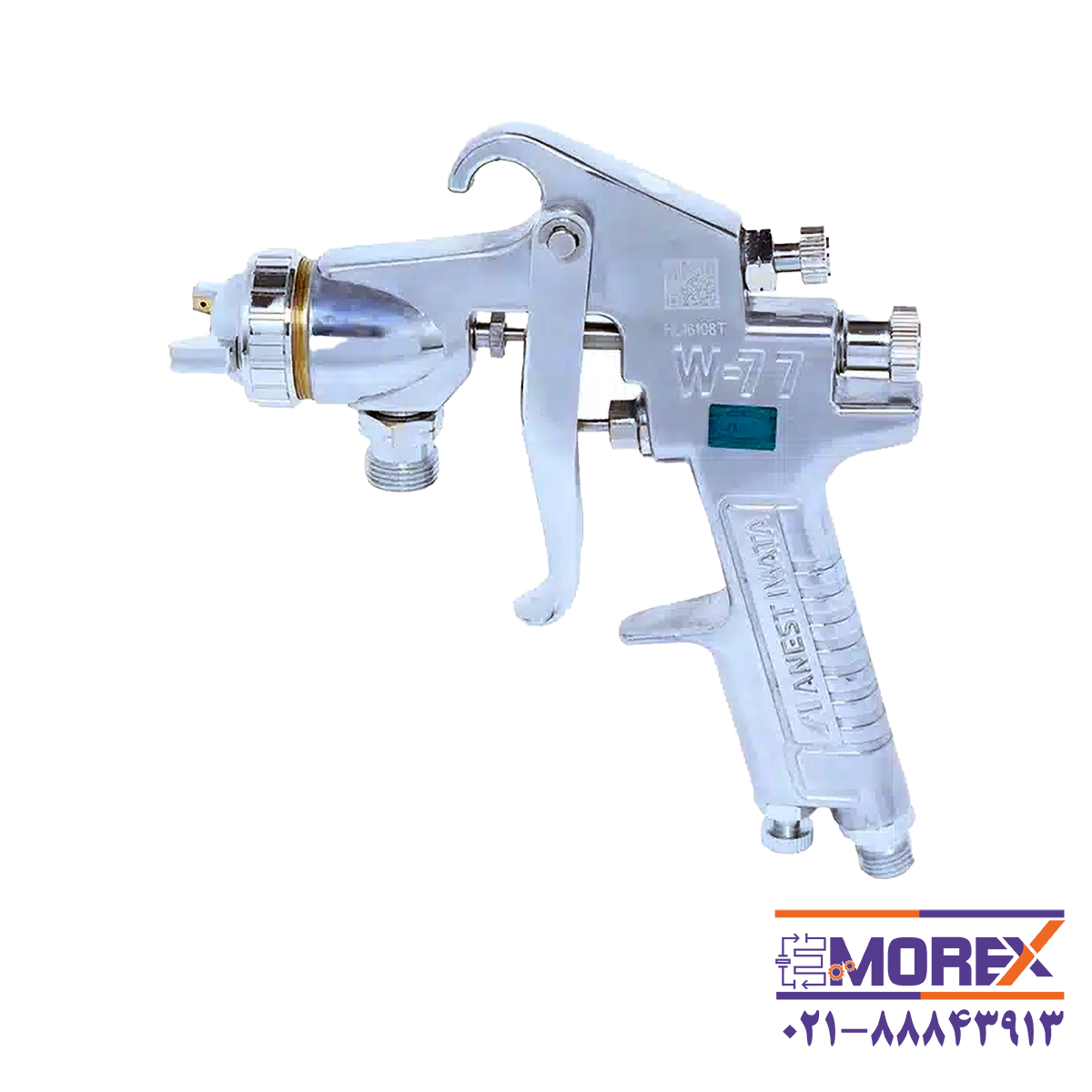 پيستوله دستی ایواتا | IWATA مدل W-77-0 1.2 mm