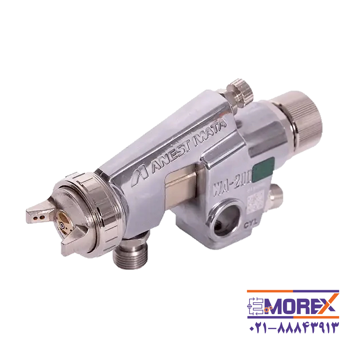 پيستوله اتومات ایواتا | IWATA مدل WA-200