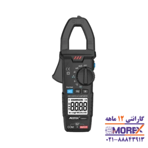 مولتی متر دیجیتالی کلمپی مستک | MESTEK مدل CM83A PLUS