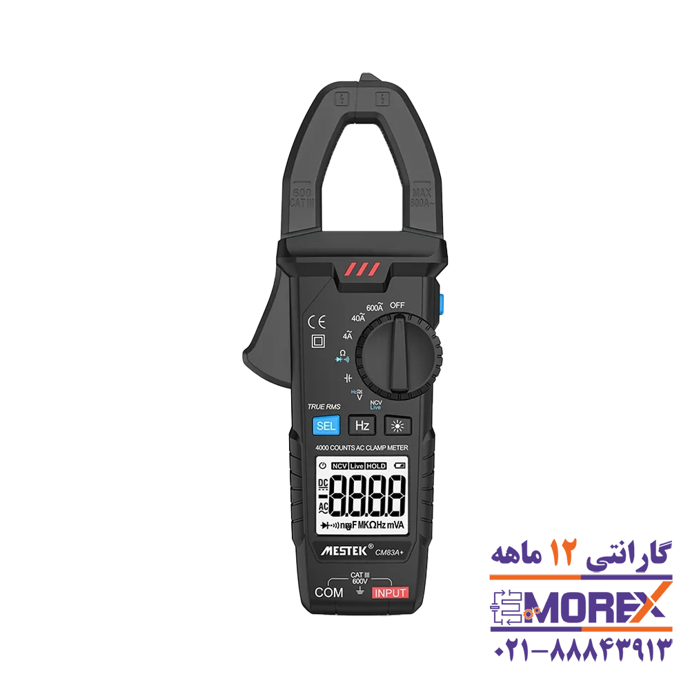 مولتی متر دیجیتالی کلمپی مستک | MESTEK مدل CM83A PLUS