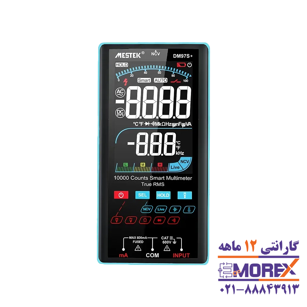 مولتی متر دیجیتالی مستک | MESTEK مدل +DM97S