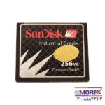 Industrial 256MB-2