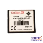 Industrial 256MB-3