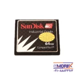 Industrial 64MB-2