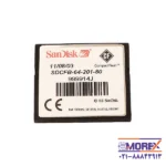 Industrial 64MB-3