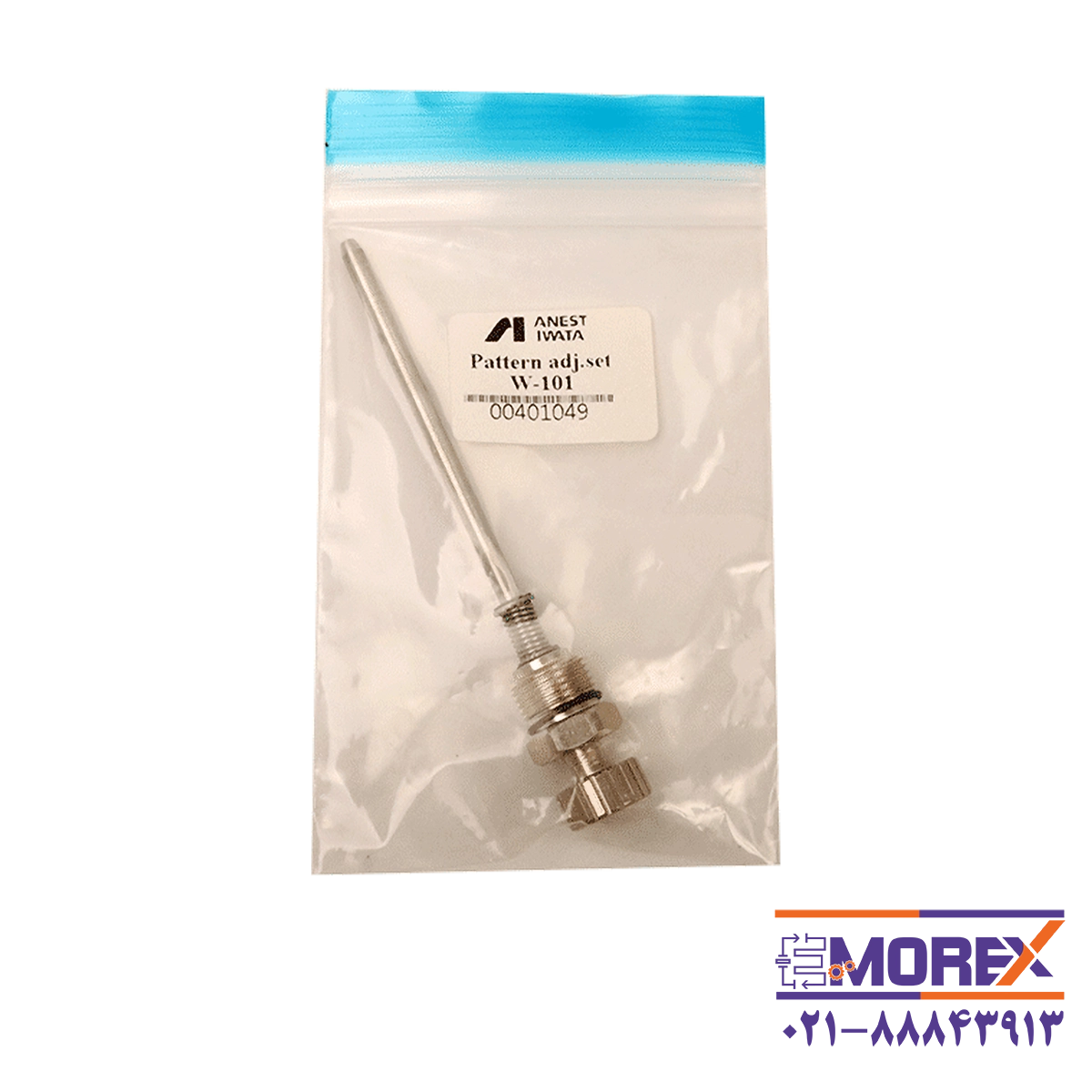 پیچ پترن ایواتا | IWATA مدل W-101