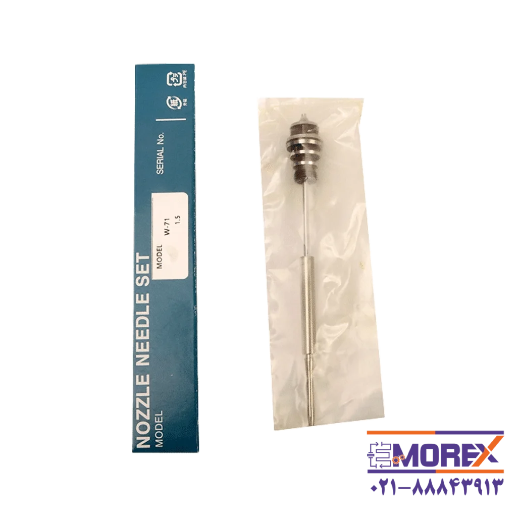 ست سوزن نازل پیستوله دستی ایواتا | IWATA مدل W-71-1.5mm