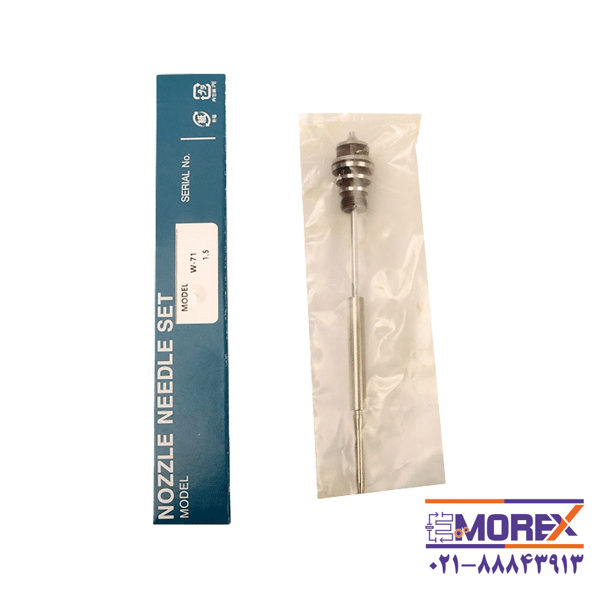 ست سوزن نازل پیستوله دستی ایواتا | IWATA مدل W-71-1.5mm