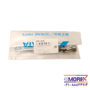 پیچ پترن ایواتا | IWATA مدل WIDER2