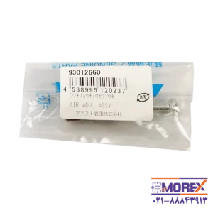 پیچ تنظیم هوا ایواتا | IWATA مدل WIDER2