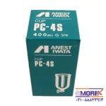 PC-4S 400ML-2