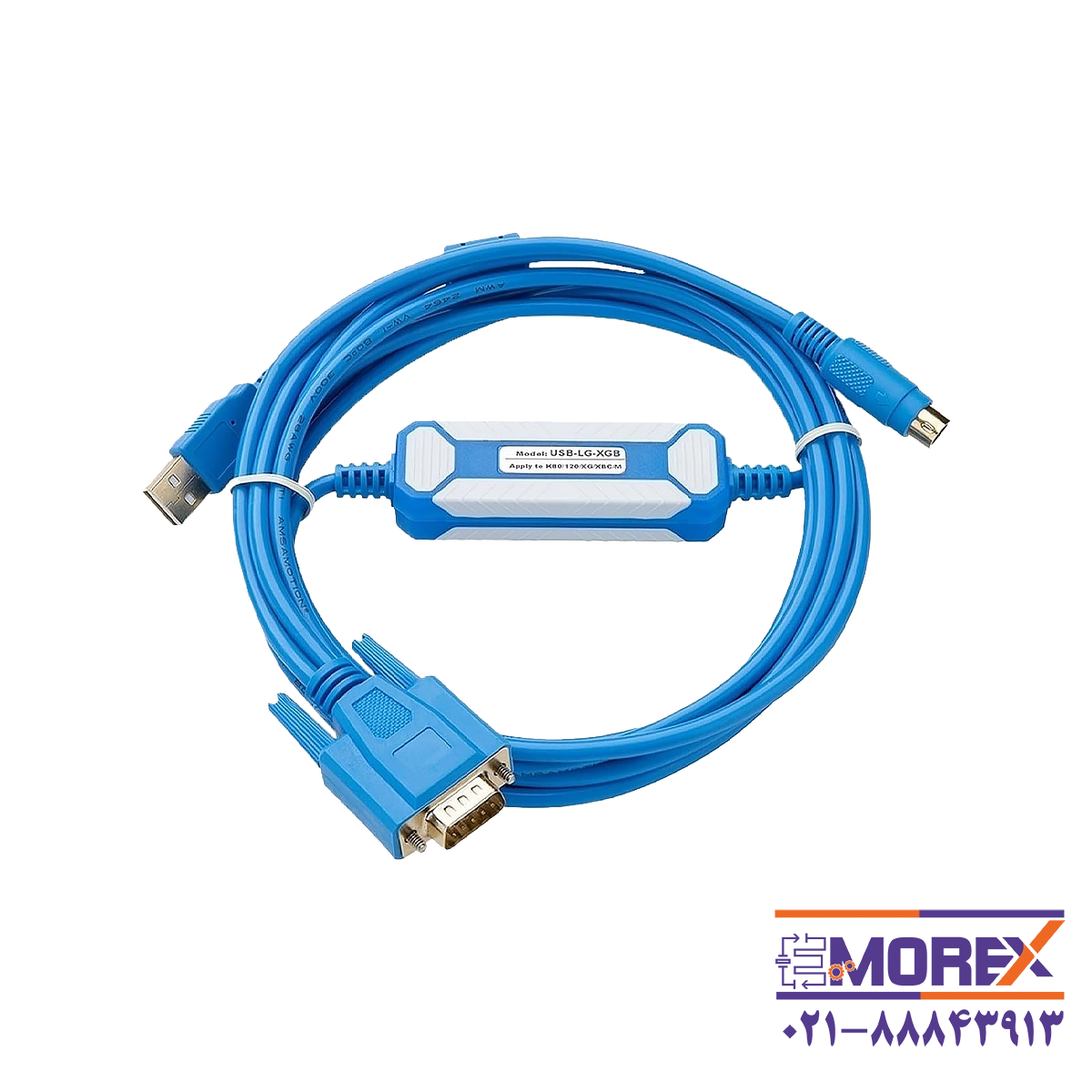 کابل پروگرام آمساموشن | AMSAMOTION مدل USB-LG-XGB