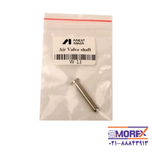 شفت ایرولو ایواتا | IWATA مدل W101-W200