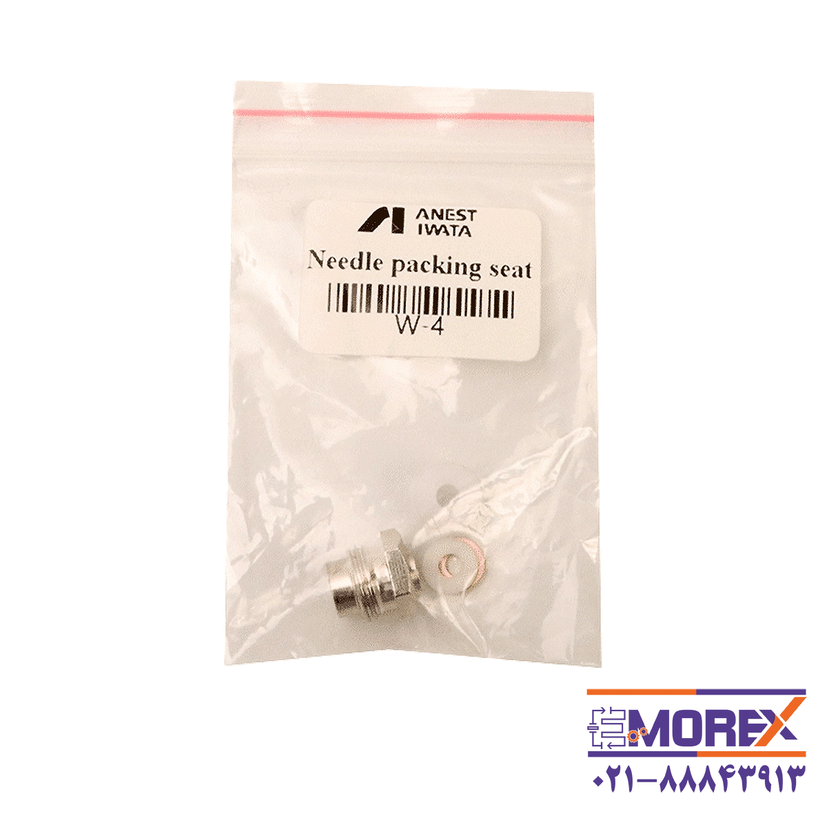 پکینگ سوزن ایواتا | IWATA مدل W101-W200