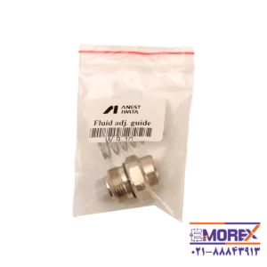 گاید تنظیم رنگ ایواتا | IWATA