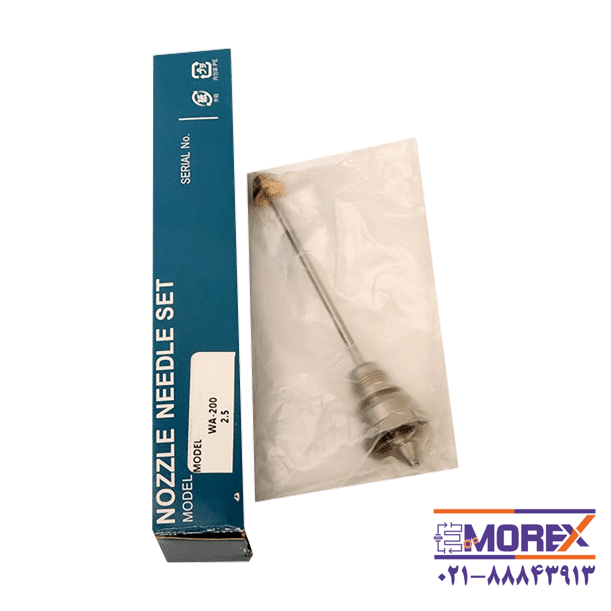 ست سوزن نازل پیستوله اتومات ایواتا | IWATA مدل WA-200-2.5MM