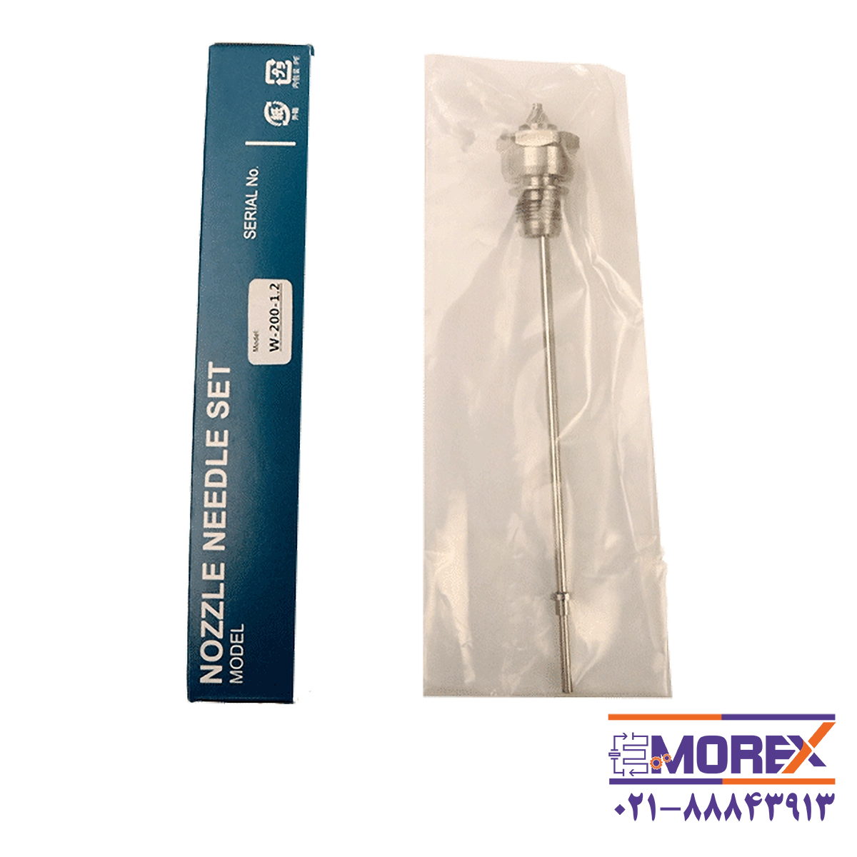 ست سوزن نازل پیستوله دستی ایواتا | IWATA مدل W-200-1.2MM