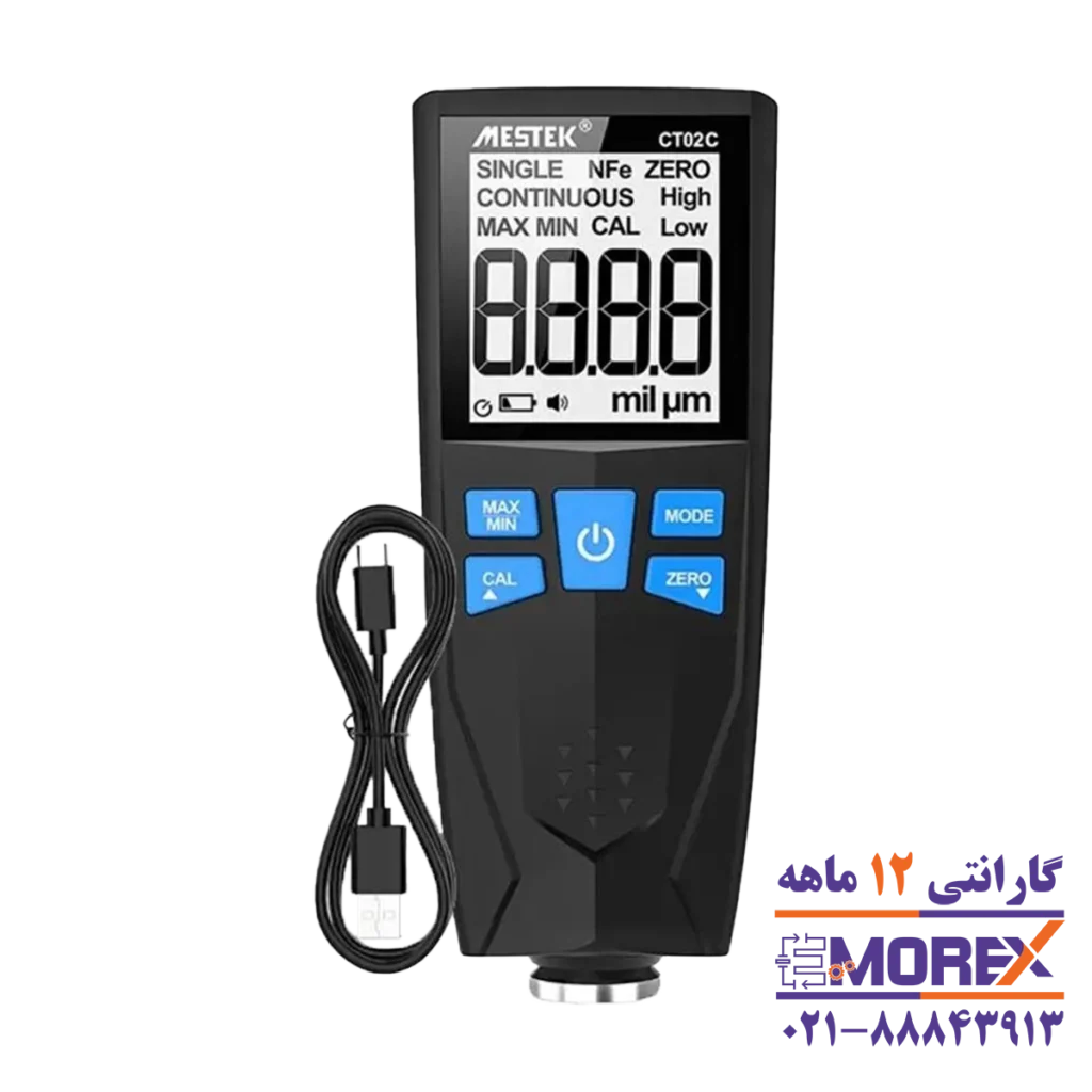 ضخامت سنج رنگ دیجیتال مستک | MESTEK مدل CT02C