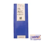 DNMG150604-EM YBG202-3