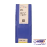DNMG150608-ADF YB9320-2