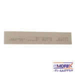 MC75T04E-3